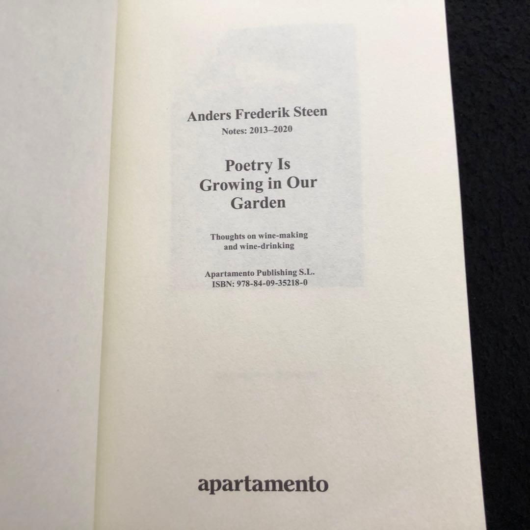 「Poetry Is Growing in Our Garden」ワイン関連本