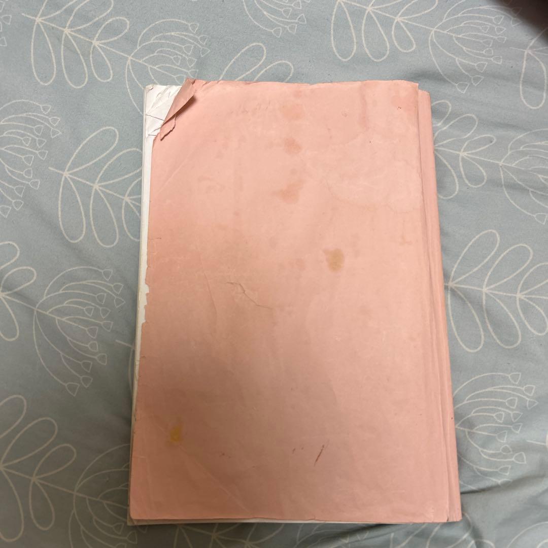 建築設備士　二次試験受験準備講習会　資料　最速発送