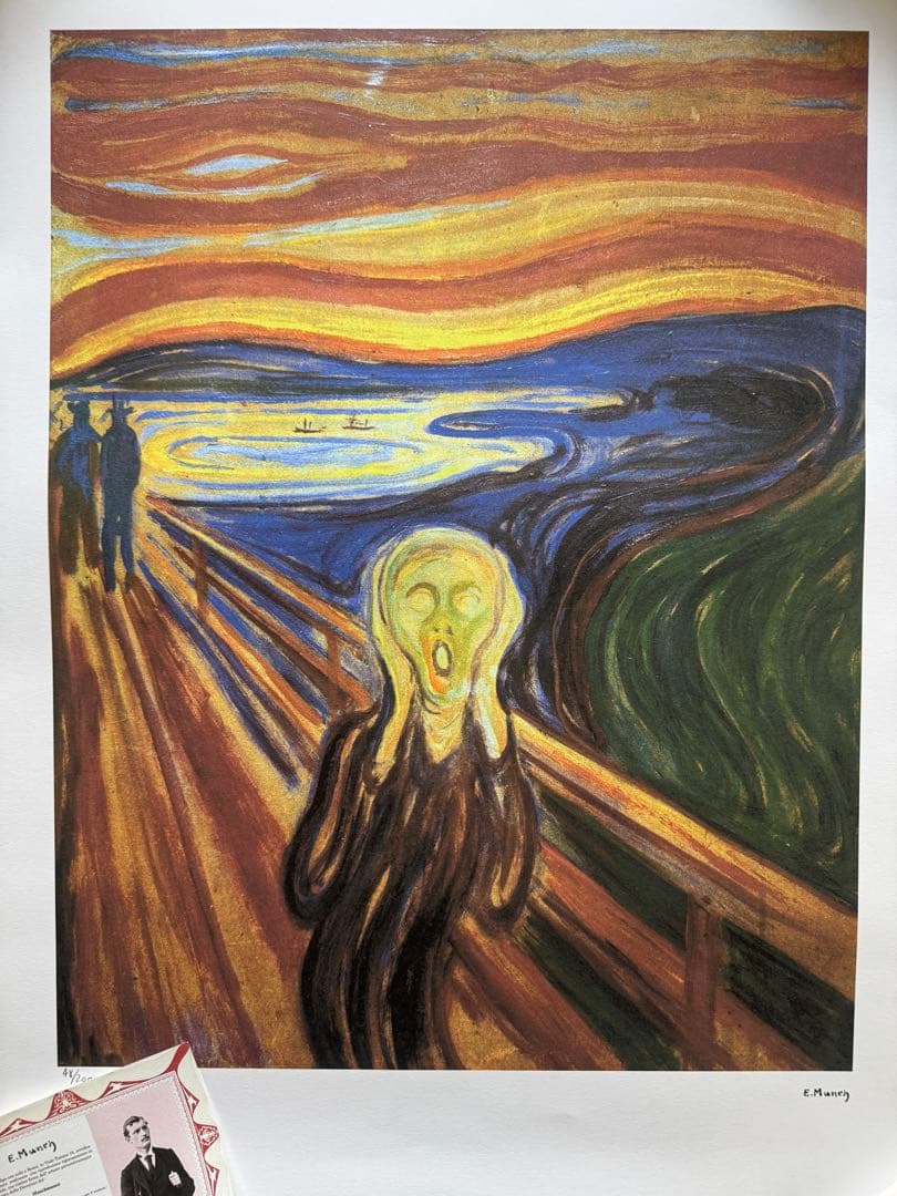 ムンク リトグラフ『叫び』200部限定 シリアルNo入り サイン有 証明書付き
