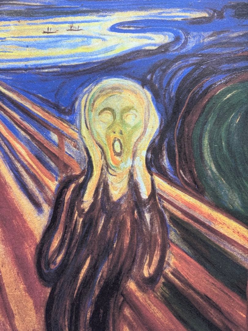 ムンク リトグラフ『叫び』200部限定 シリアルNo入り サイン有 証明書付き