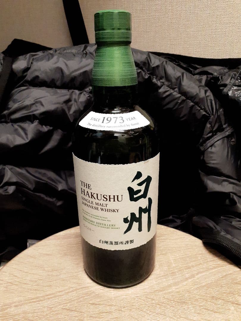 白州 シングルモルトウイスキー 700ml 1973年製