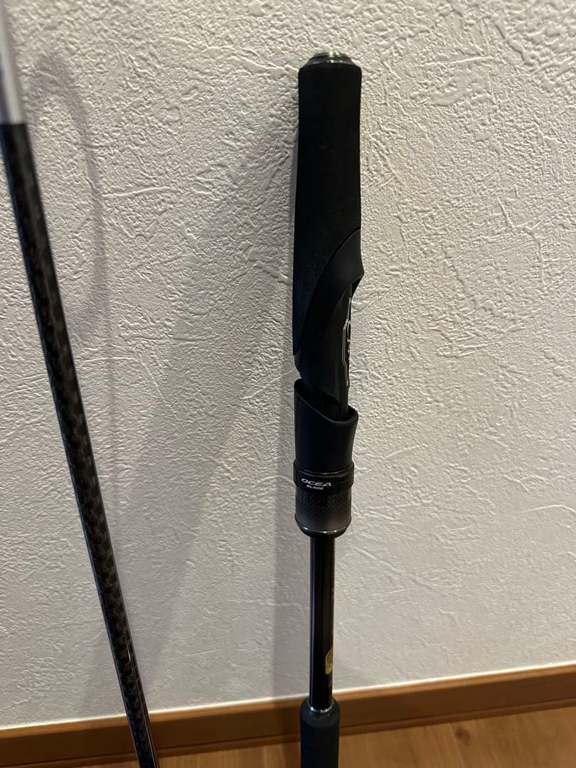 オシアブレード　S66-2