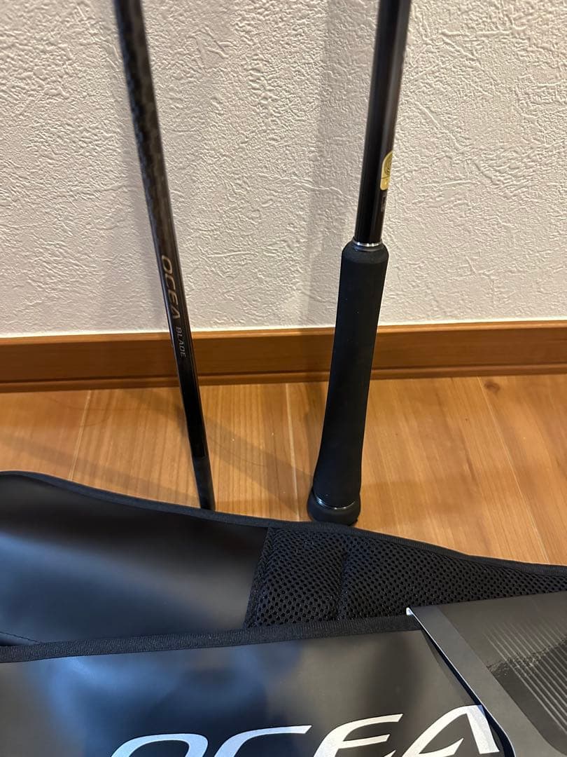 オシアブレード　S66-2