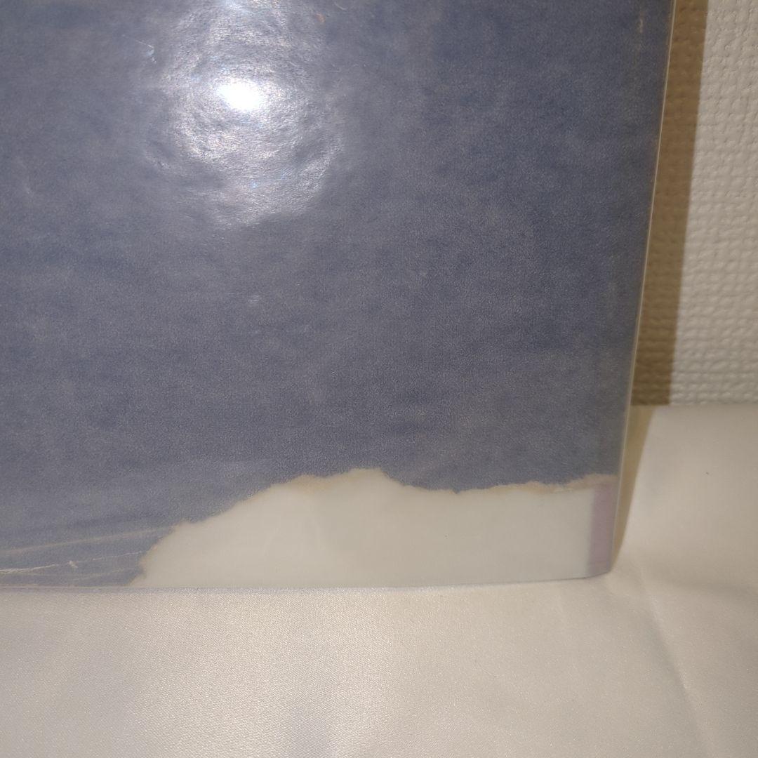 【希少】宇野亜喜良&横尾忠則 『海の小娘』1962年（オリジナル）初版