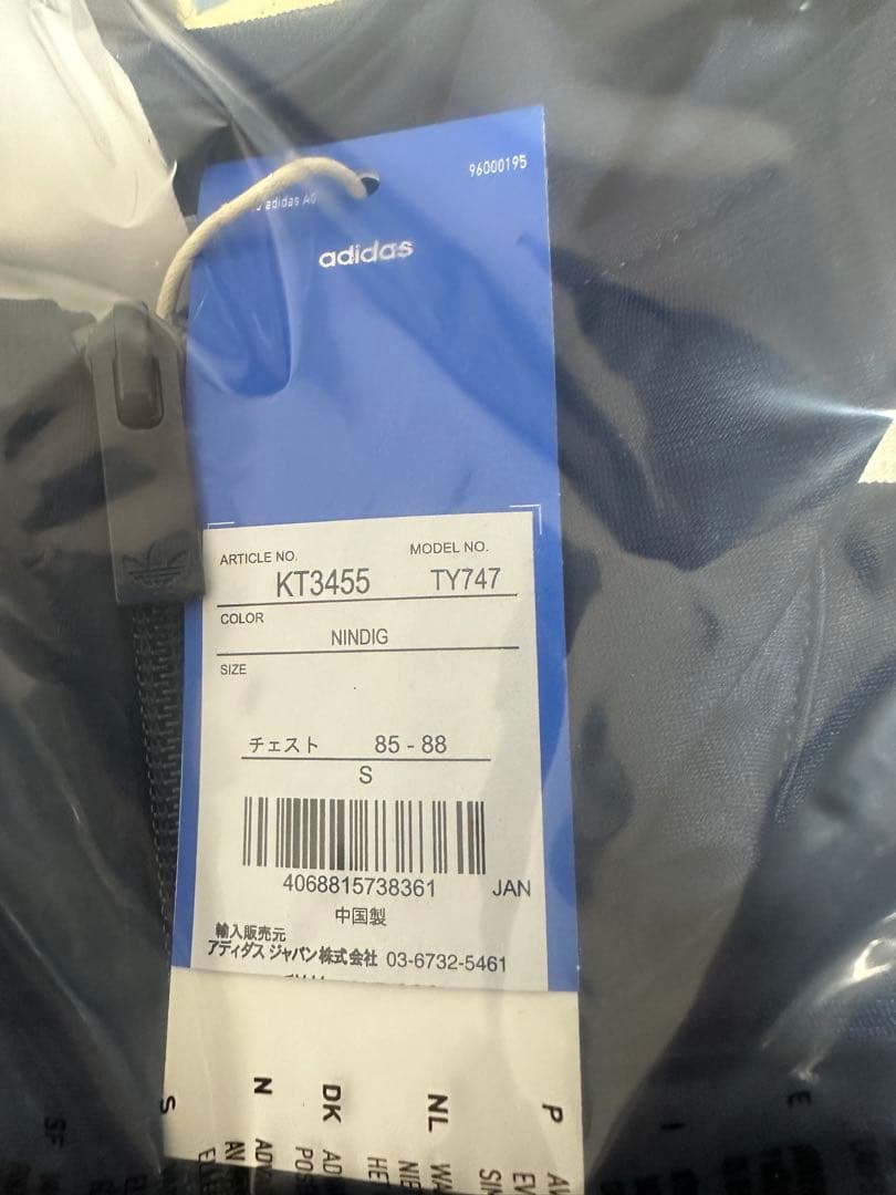 adidas x Oasis ネイビー TOKYO, JAPAN印字あり