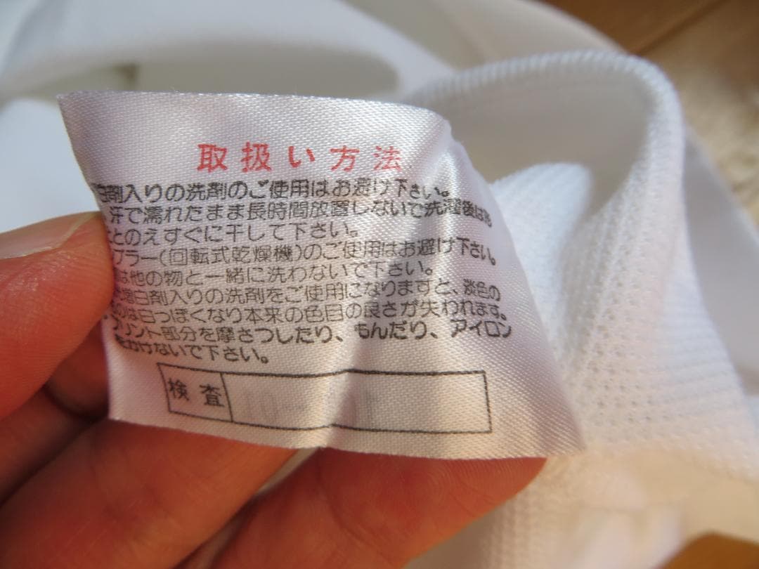 Mizuno SHIMIZU S-PULSE サッカーシャツ Jリーグ　サイズM