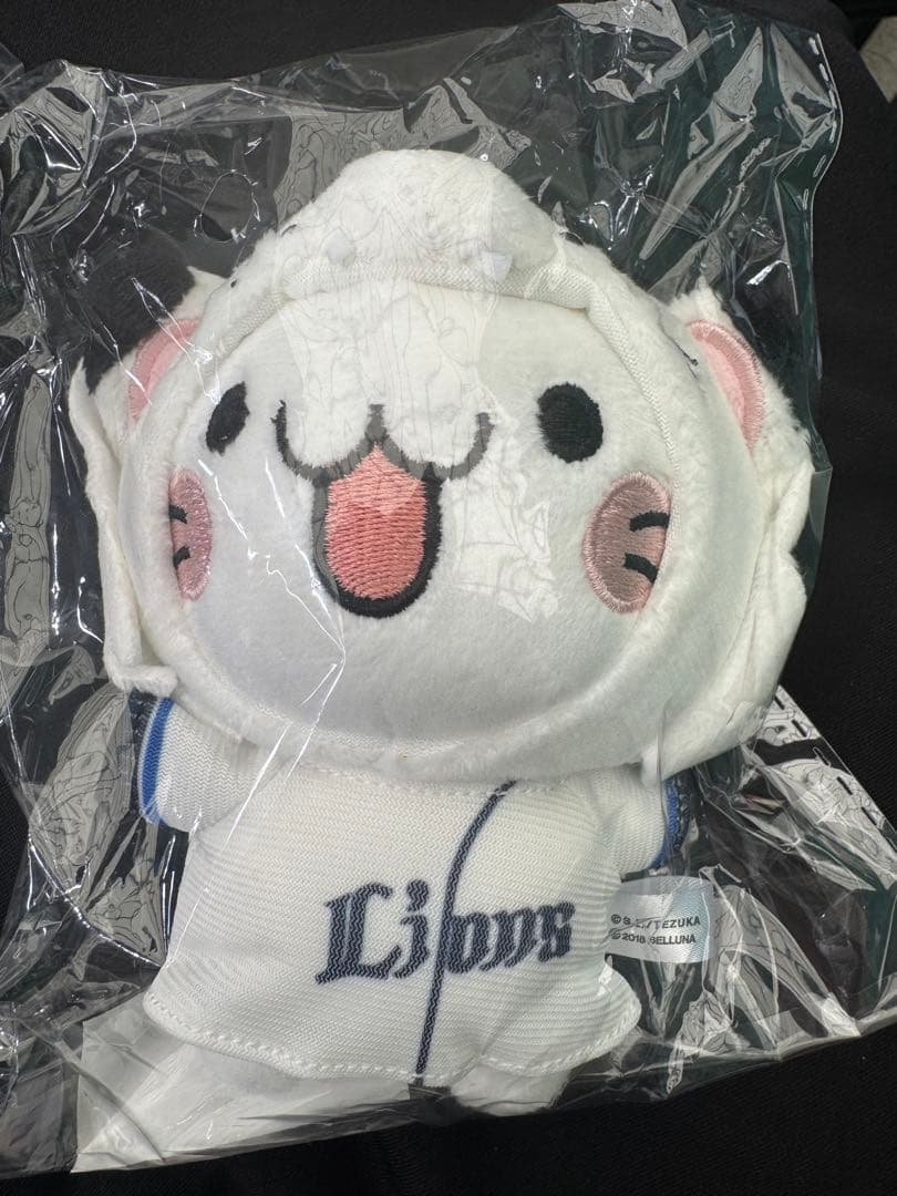 レオかぶりべるーにゃマスコットキーチェーン 埼玉西武ライオンズ