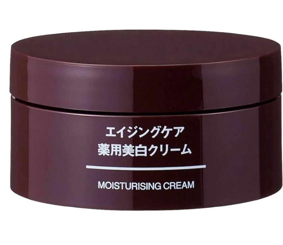 MUJI 無印良品　エイジングケア 薬用美白クリーム 45g 20点