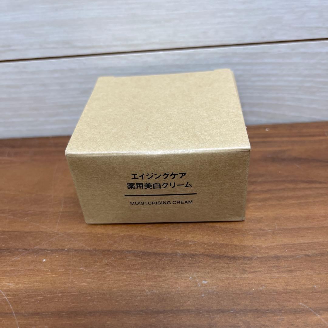 MUJI 無印良品　エイジングケア 薬用美白クリーム 45g 20点