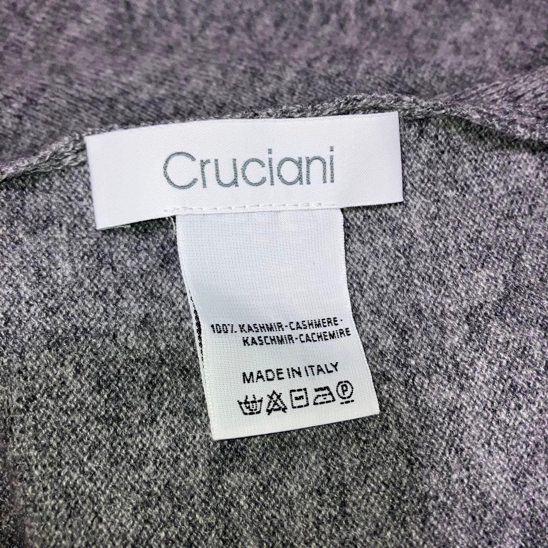 美品 クルチアーニ カシミヤ ストール マフラー メンズ レディース