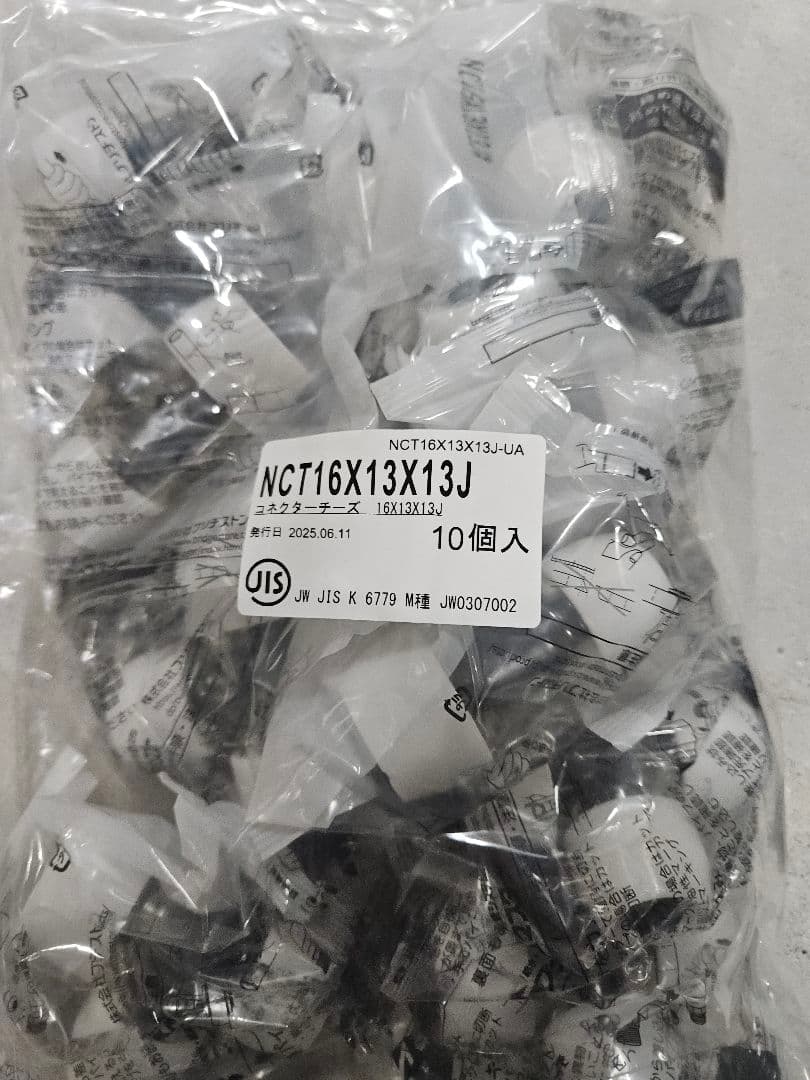 ☆まるまる様☆専用出品商品です！