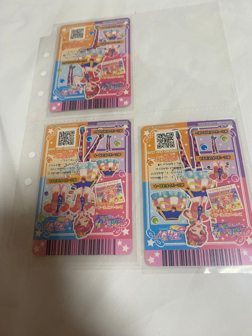 2013 6弾フルコンプ　スターフェスティバル　ロイヤルムーン　スターアニス