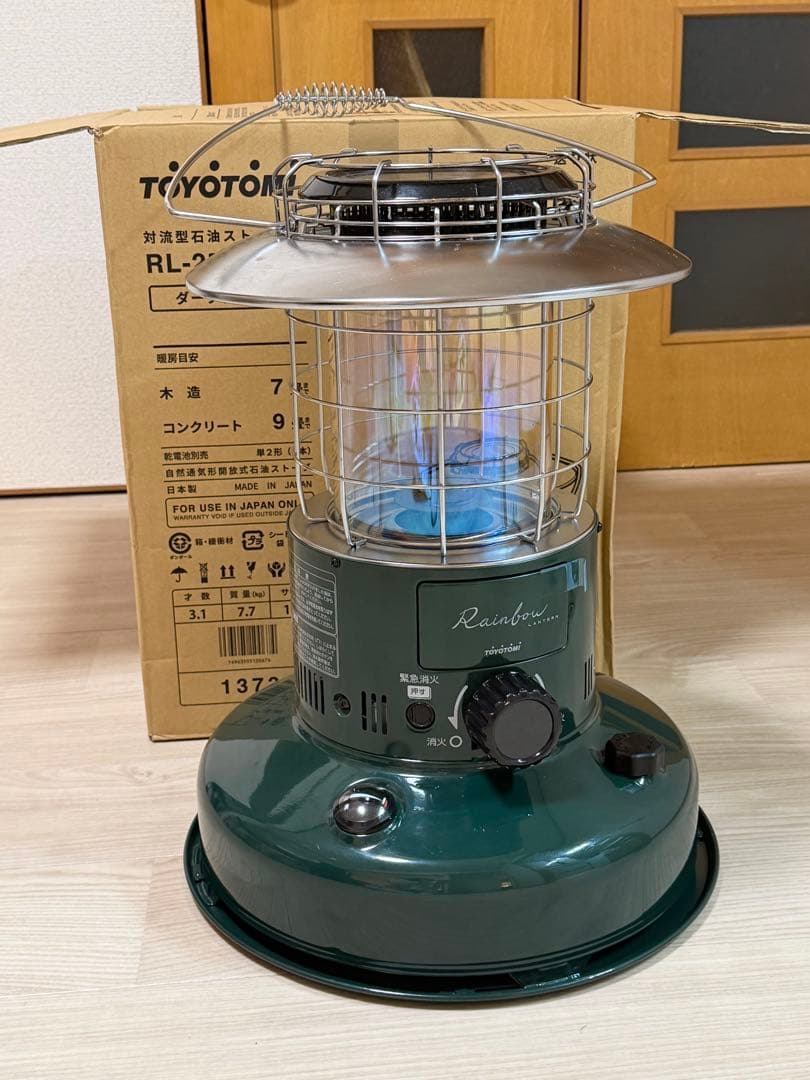 ☆今週まで値下げ☆トヨトミ RL-25M レインボーストーブ
