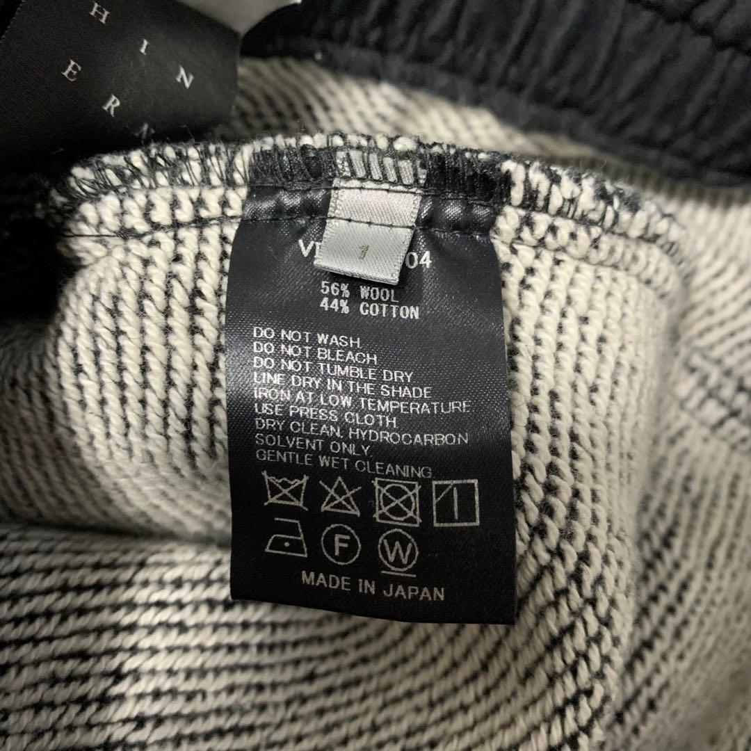 パンツ The Viridi-anne wool cotton pants