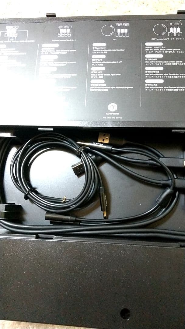 美品 beatmania フェニックスワン 新基板 ライトニング モデル 三和