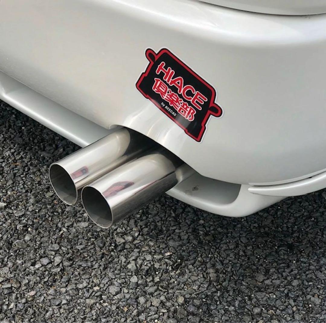 ハイエース　非行少年　マフラーカッター