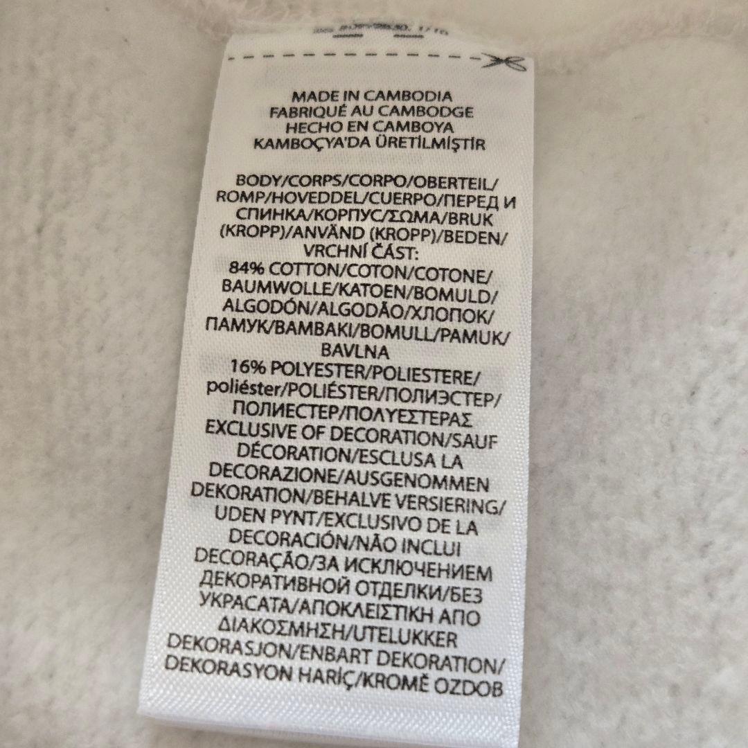 ラルフローレン　ポロベアスウェットレディース