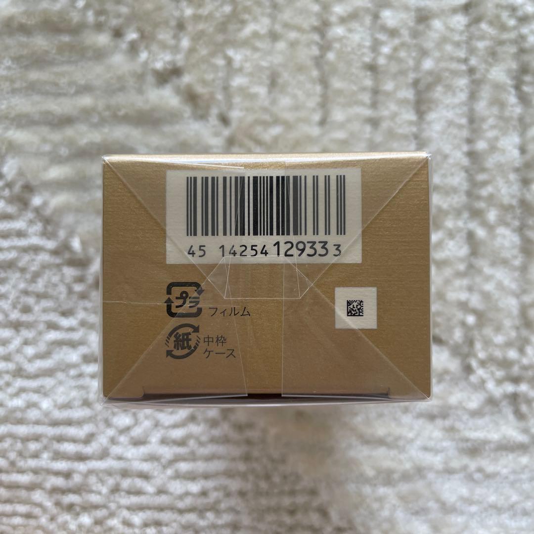 【未開封】　クレドポーボーテ　クレームUV n　日焼け止めクリーム