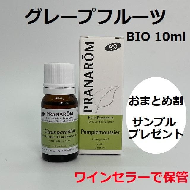 えいたん様 リクエスト 10点 まとめ商品