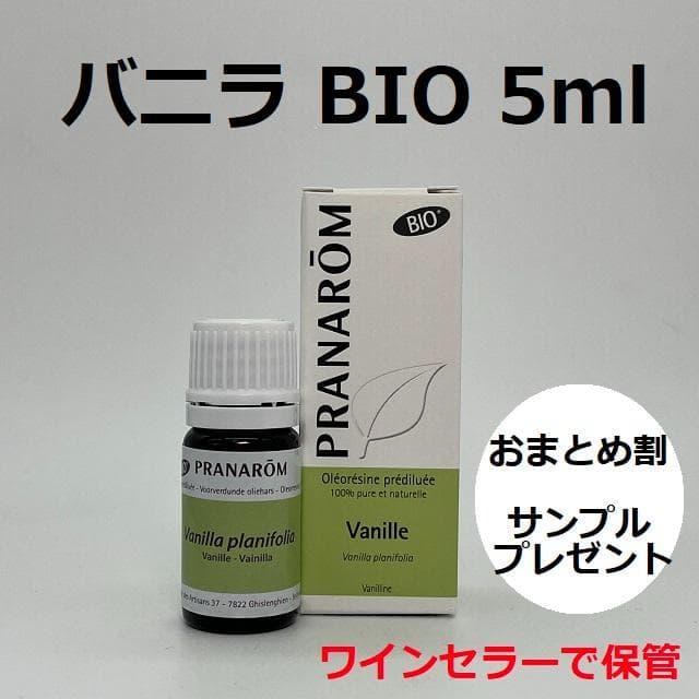 えいたん様 リクエスト 10点 まとめ商品
