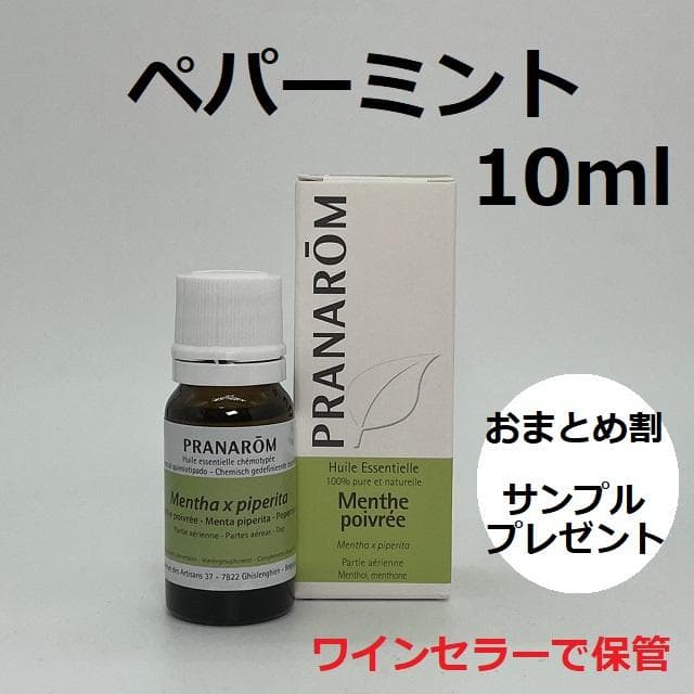 えいたん様 リクエスト 10点 まとめ商品