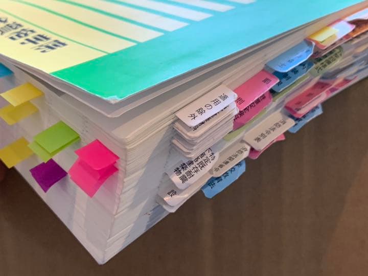 2019年　平成31年　1級建築士テキストセット