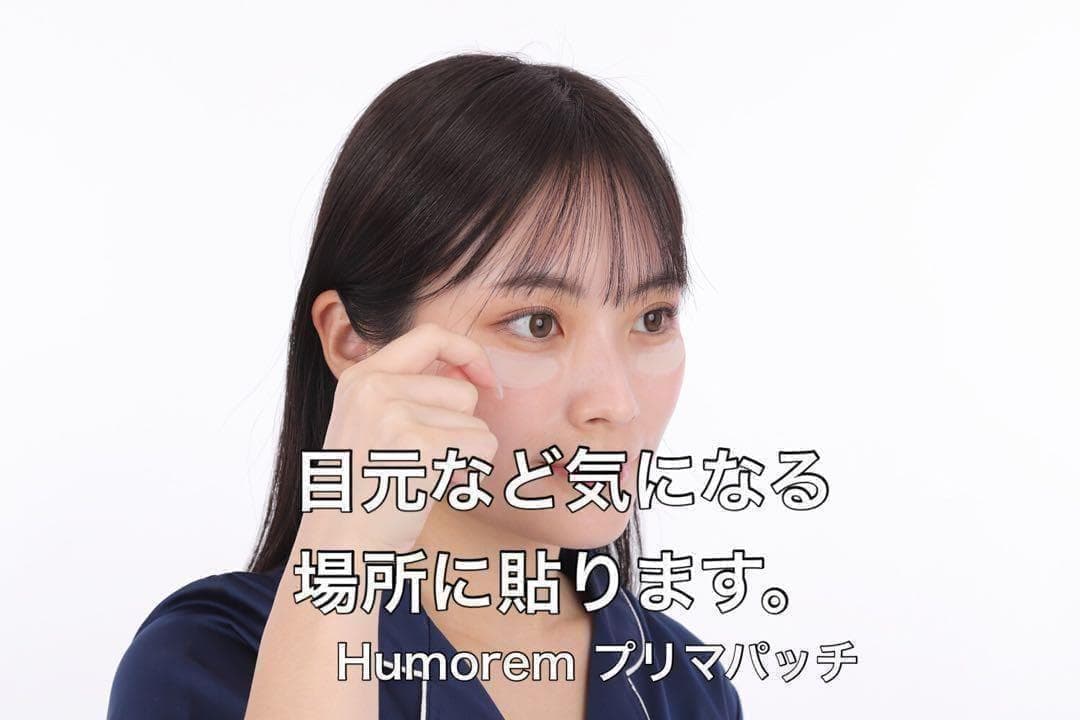 【2000針】マイクロニードルパッチ 100回分 針状美容液 ヒアルロン酸