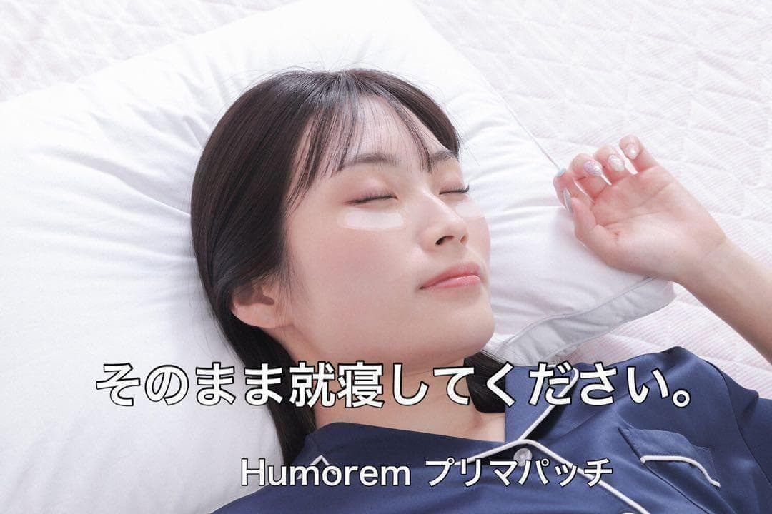 【2000針】マイクロニードルパッチ 100回分 針状美容液 ヒアルロン酸