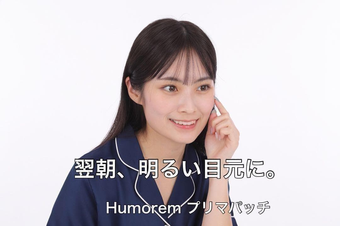 【2000針】マイクロニードルパッチ 100回分 針状美容液 ヒアルロン酸