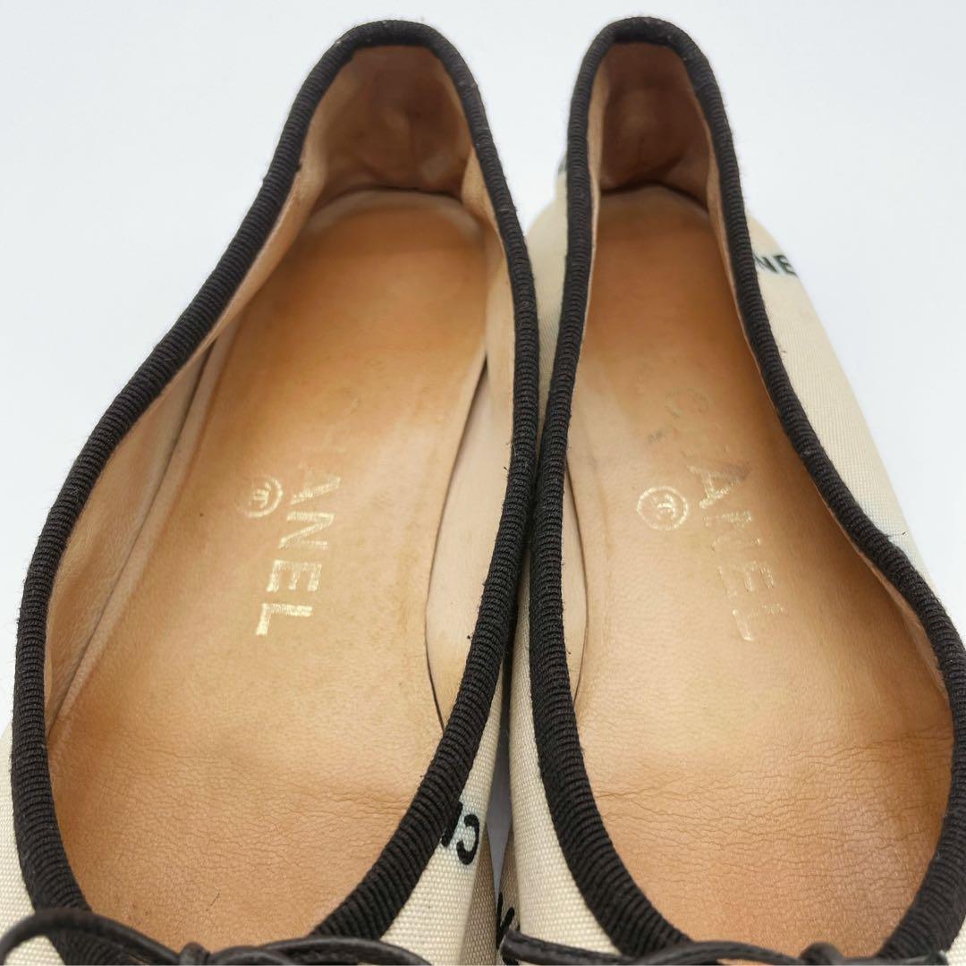 CHANEL バレエシューズ フラットパンプス