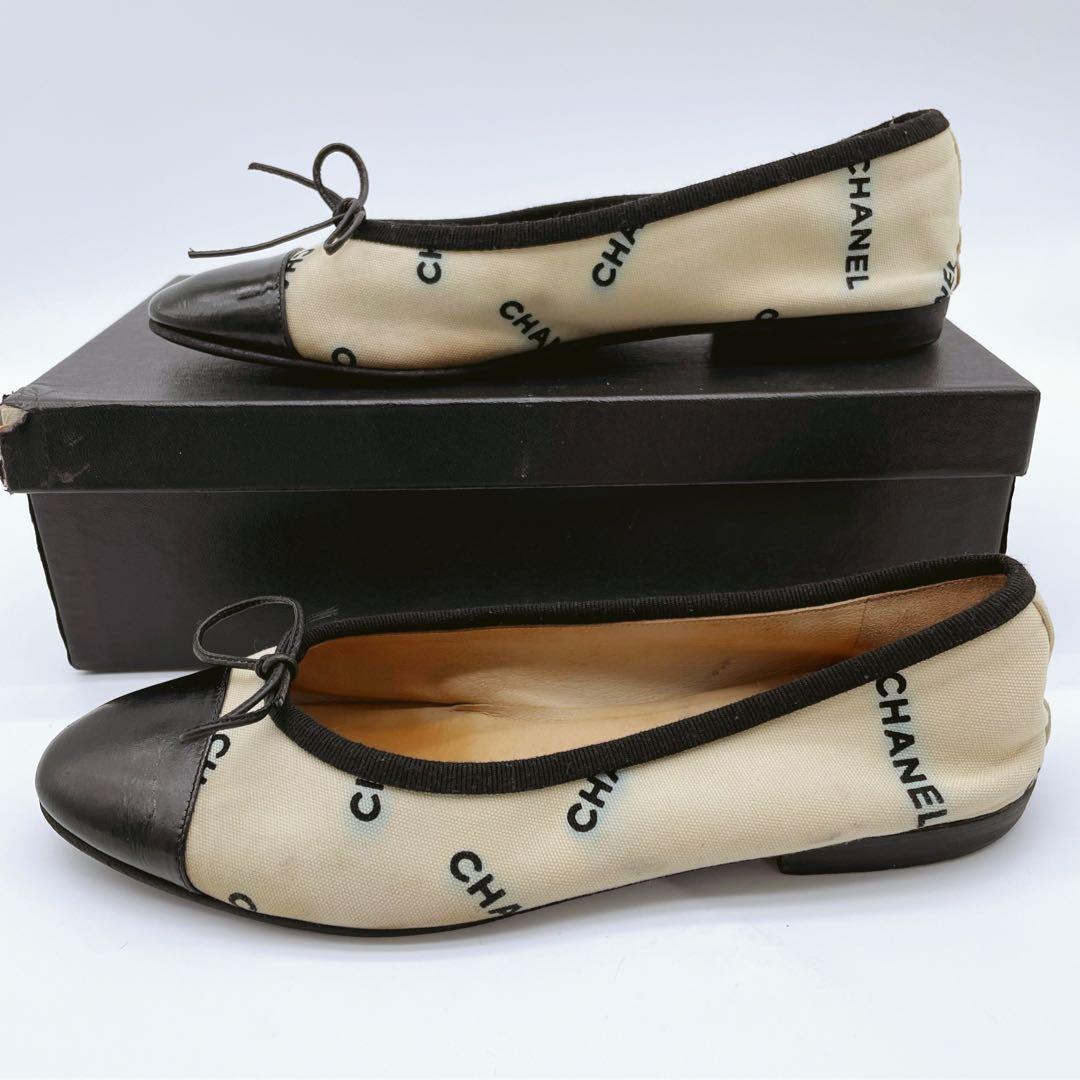 CHANEL バレエシューズ フラットパンプス
