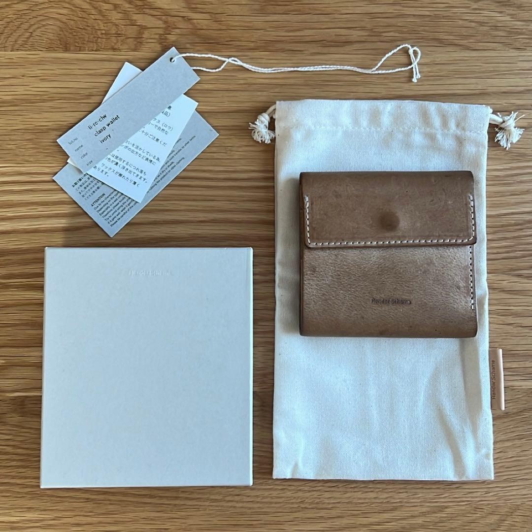 Hender Scheme スキマ レザー 二つ折り財布 ユニセックス