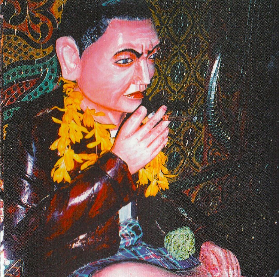 Various ‎: Music Of Nat Pwe