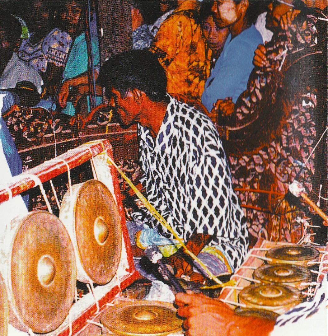 Various ‎: Music Of Nat Pwe