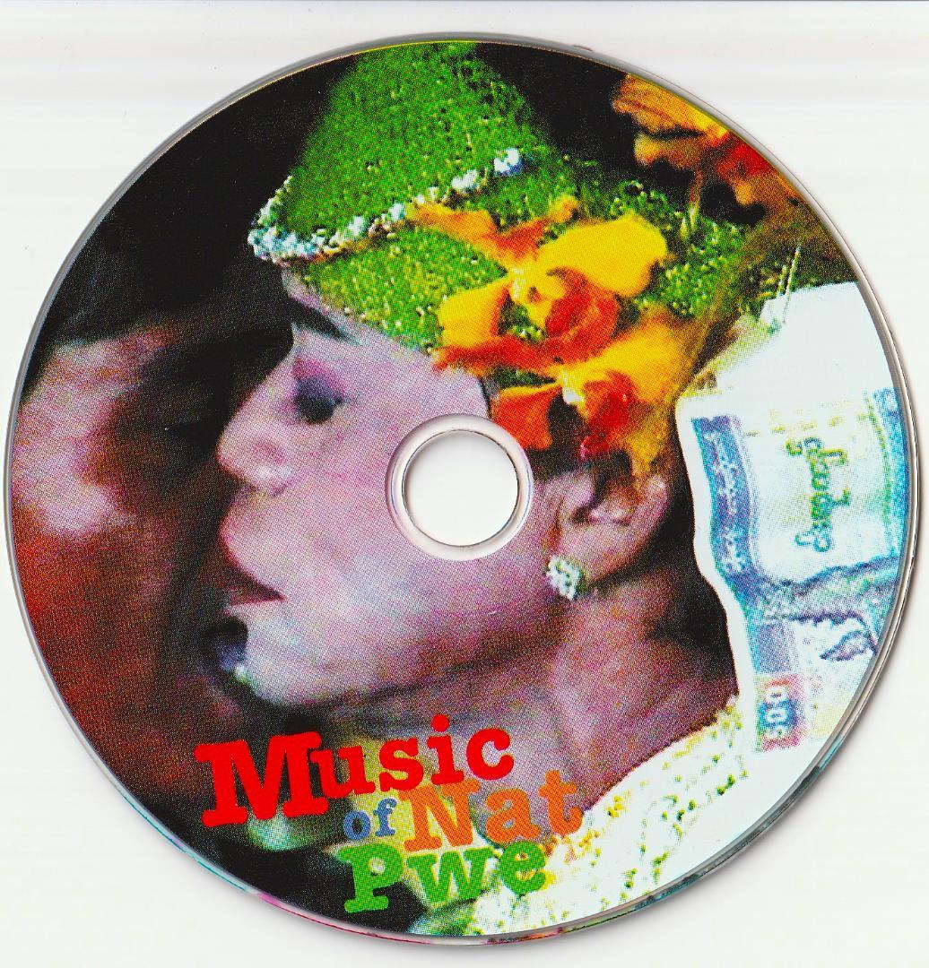 Various ‎: Music Of Nat Pwe