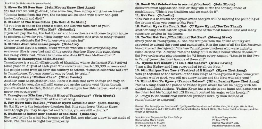 Various ‎: Music Of Nat Pwe