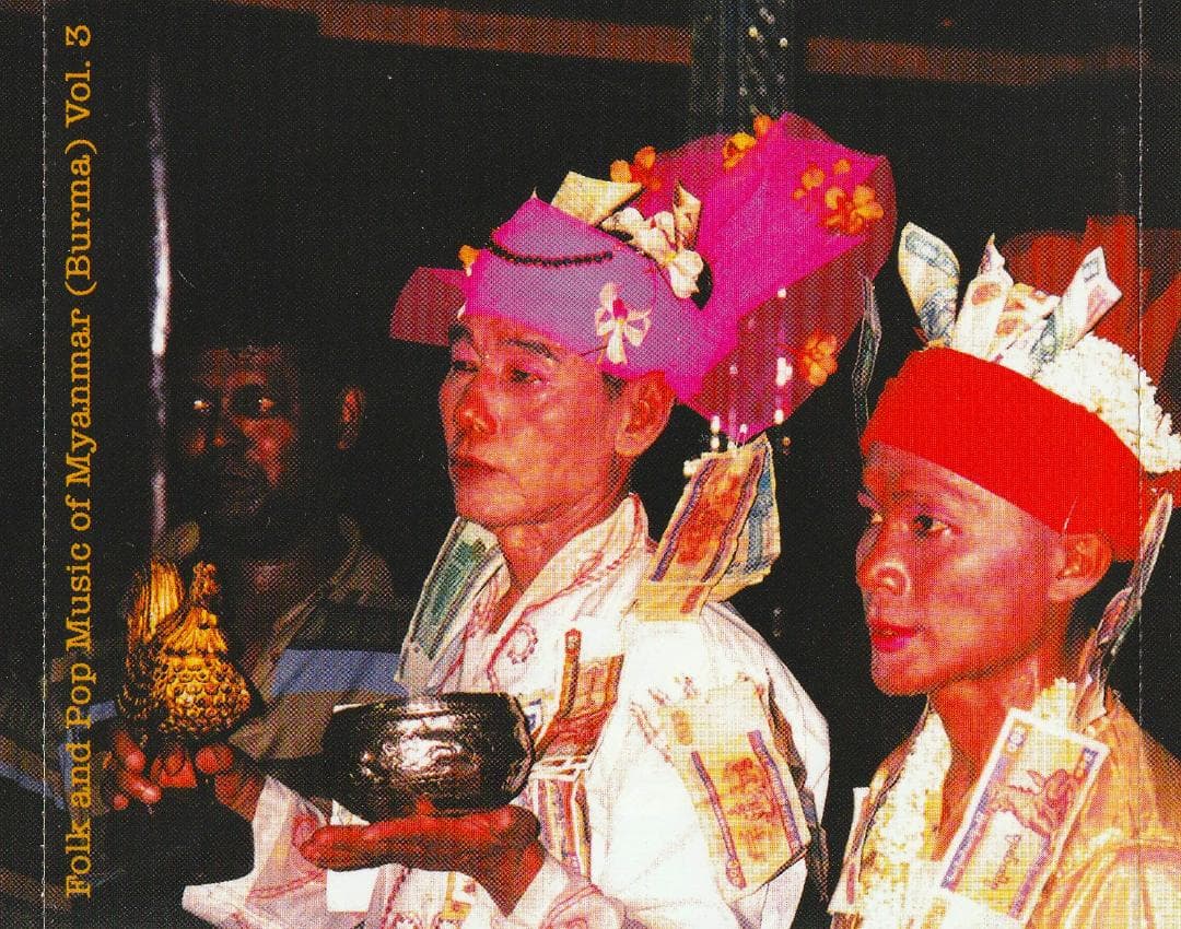 Various ‎: Music Of Nat Pwe