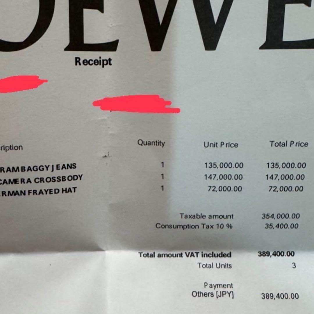 LOEWE クロスボディ カメラバッグ ミニ（サテンカーフ）