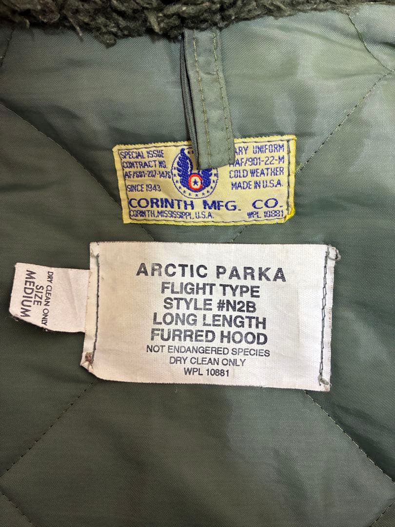 ロング N-3B USA製 フライトジャケット CORINTH コリンズ N3B