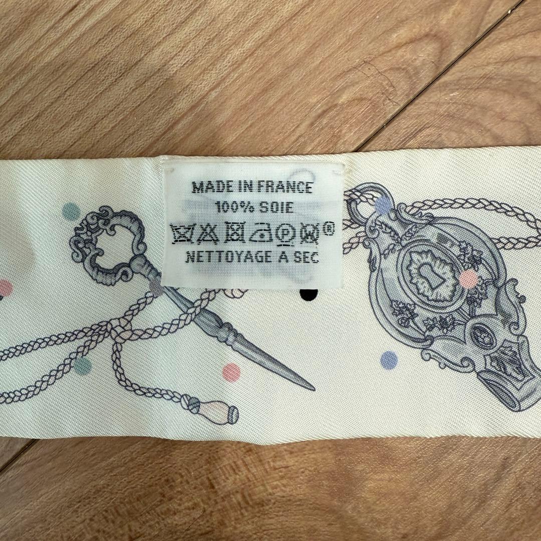 エルメス　HERMES ツイリー　白　レクレアポア　鍵　スカーフ