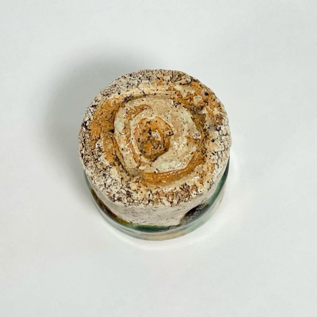 ⚠︎専用です 出品本日まで 最終価格 格安 内田鋼一 レア 三彩加彩 ぐい呑み酒器