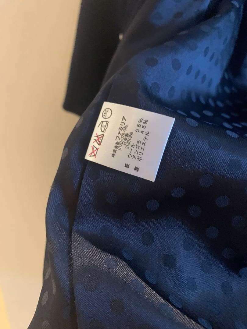 familiar ネイビー ウールコート 120