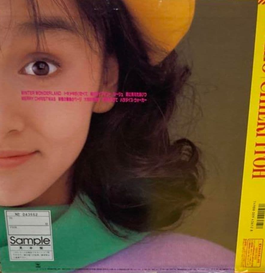 d*7様 プロモ 伊藤智恵理 HELLO ハロー