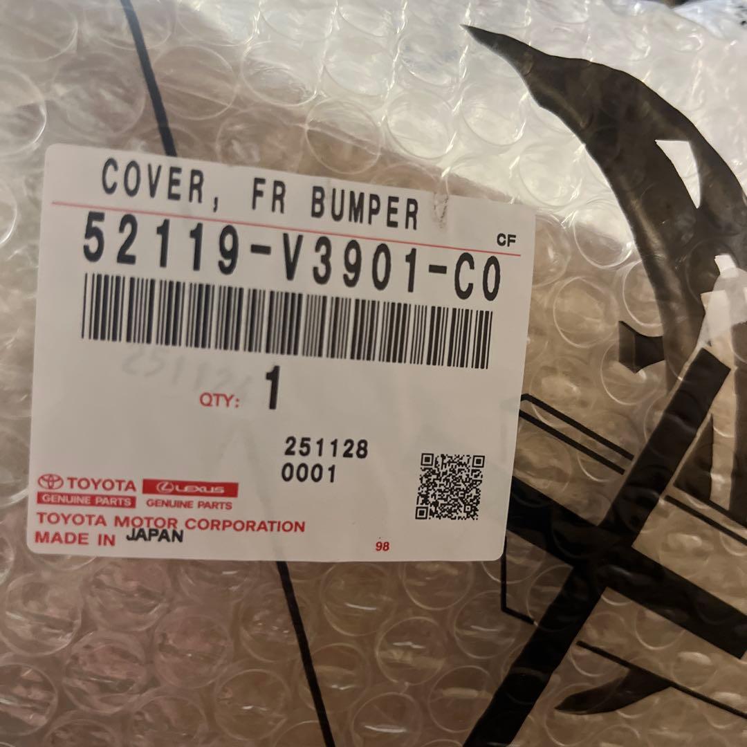 送料込み　ハイエース　フロントバンパー