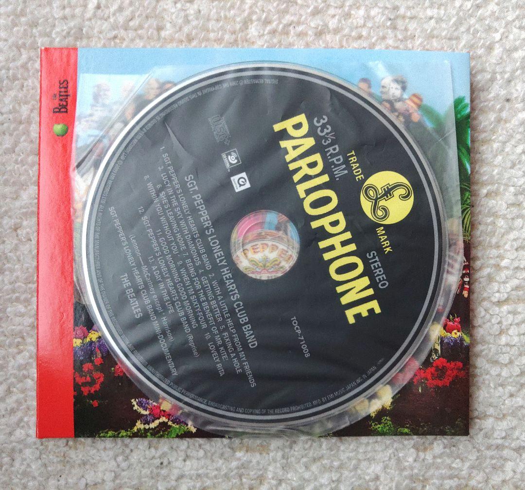洋楽 The Beatles Sgt. Pepper's Lonely Hearts