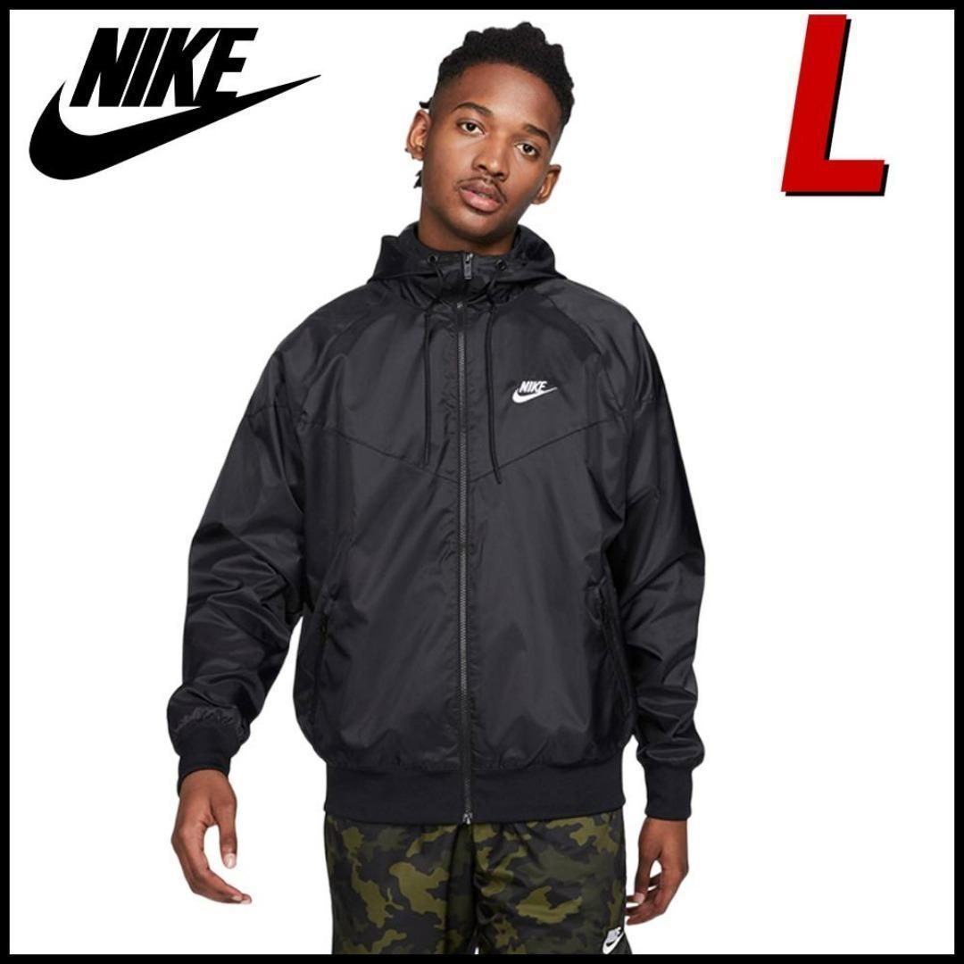 NIKE ウィンドブレーカー セットアップ（68 2466）