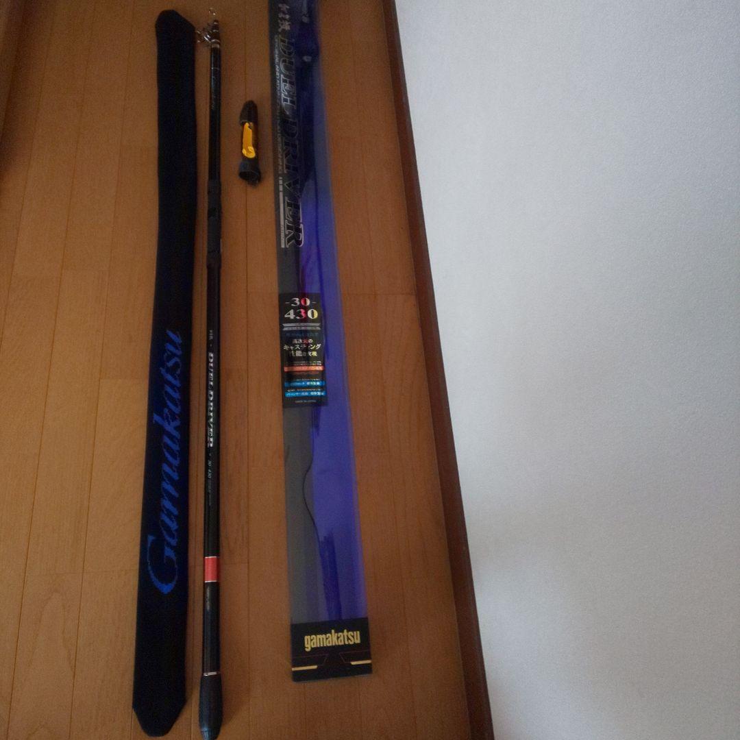 がまかつ投げ竿デュエルドライバー430 30号