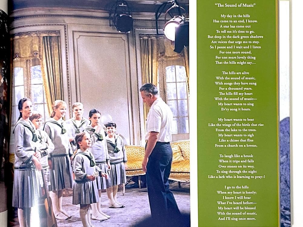 廃盤 限定盤 サウンド・オブ・ミュージック スーパー・デラックス・エディション