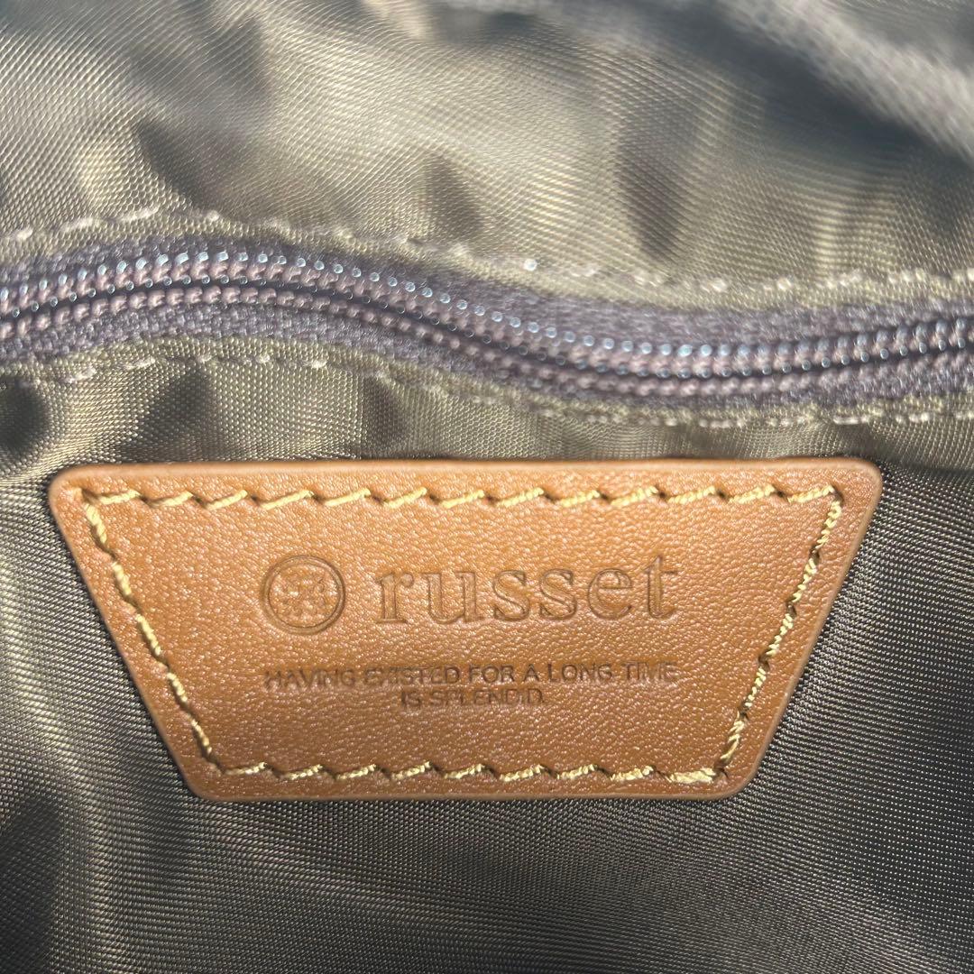 ✨新品タグ付き✨ラシット　ショルダーバッグ　ハーネス　馬具　青