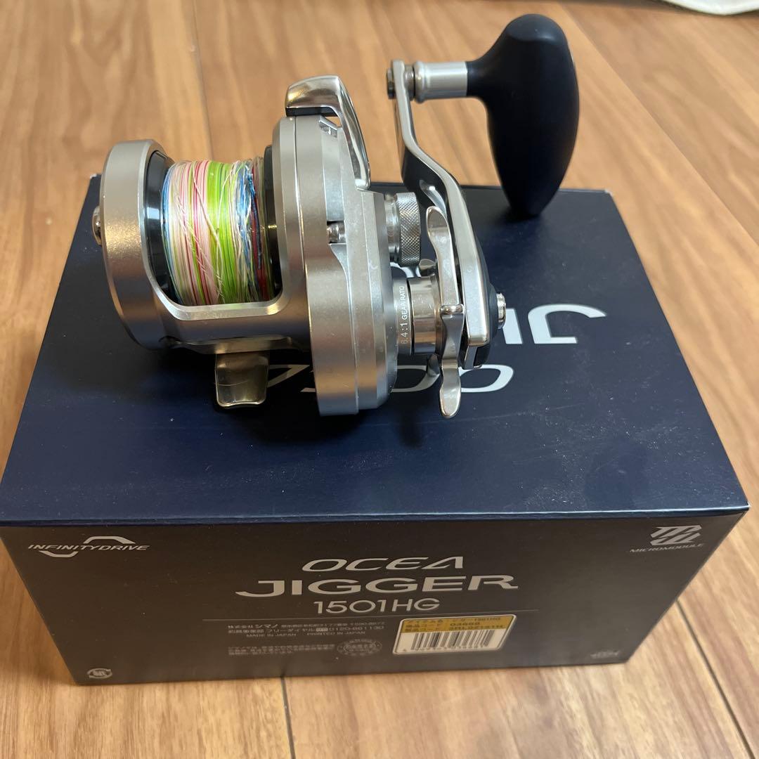 OCEA JIGGER 1501HG ベイトリール